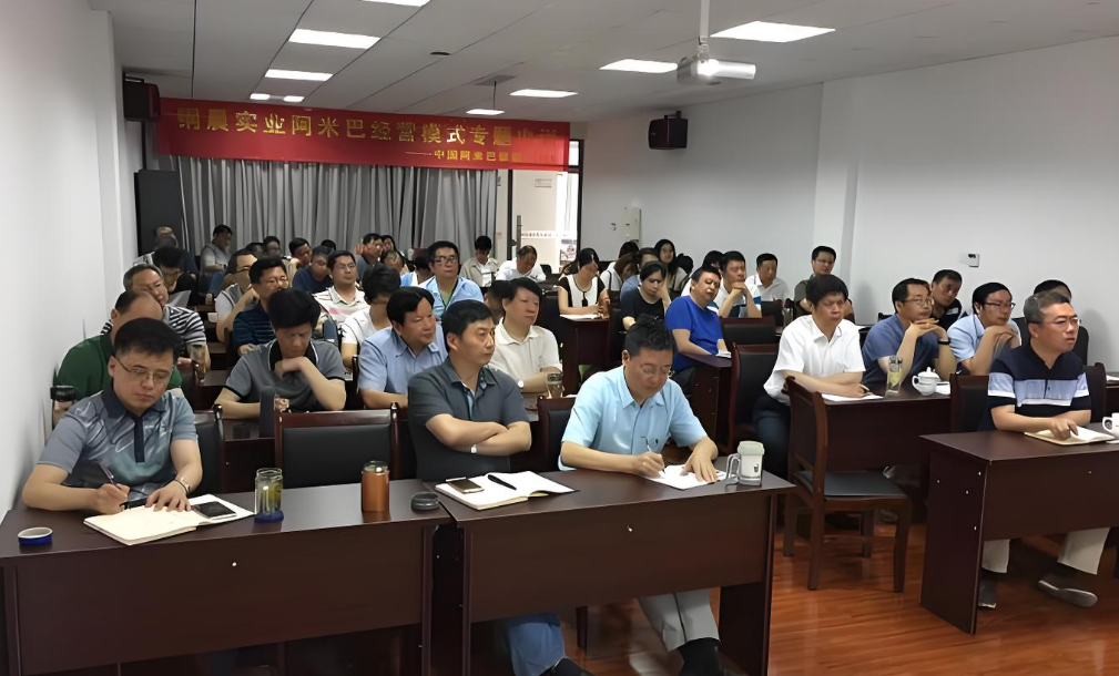 百億規模：鋼晨集團實現了內部創新，打破了增長瓶頸